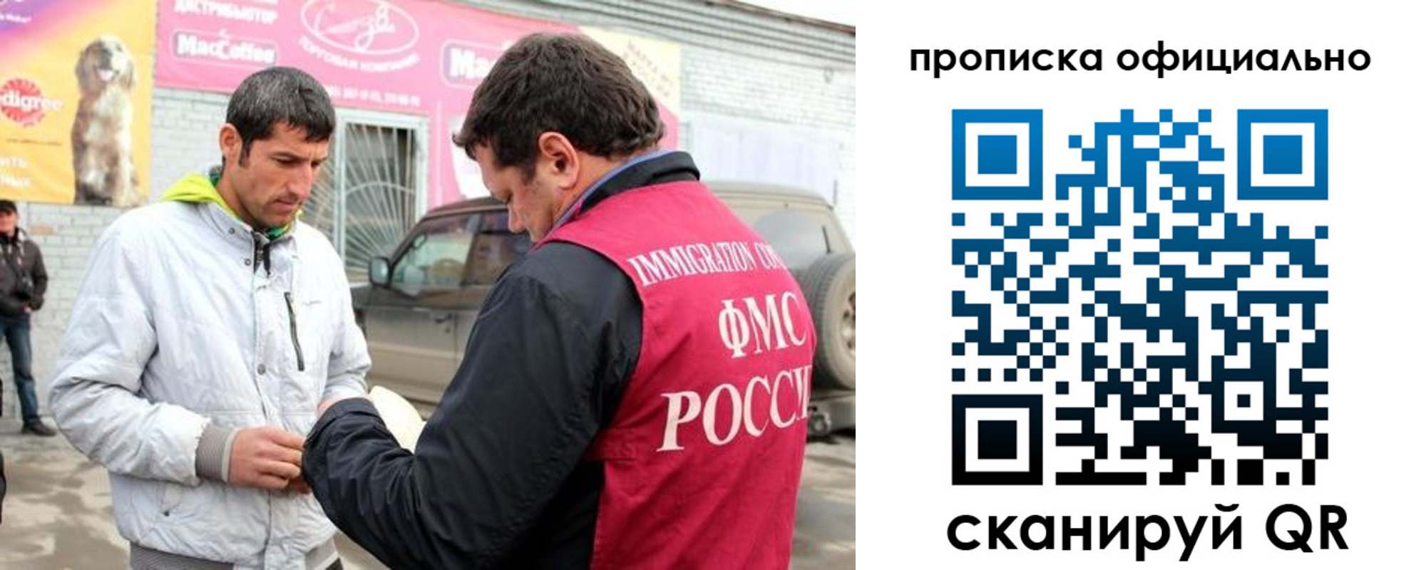 найти адрес прописки в Верхней Салде